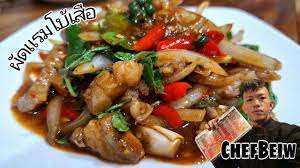 ແລ້ມໂບ່ກົບ